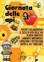 anteprima - Materiale di supporto/inclusione - Raccolta di materiali - Pagina di copertina