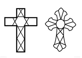 Vorschau - Mal- und Bastelvorlagen - Kreuz Mandala - Seite 1