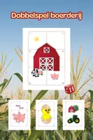 Voorbeeld - Dobbelspel boerderij - Voorblad