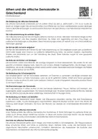 Vorschau - Arbeitsblätter - Athen und die attische Demokratie in Griechenland - Deckblatt
