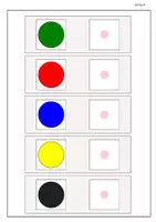 Vorschau - Arbeitsblätter - Klettmappe/Arbeitsmappe "Realobjekte – Farben zuordnen" TEACCH Autismus - Seite 1