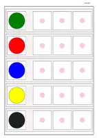 Vorschau - Arbeitsblätter - Klettmappe/Arbeitsmappe "Realobjekte – Farben zuordnen" TEACCH Autismus - Seite 3