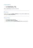 Vorschau - Aufgabenkarten - "Möööp"- Karten_Biologie_Grundwissen - Seite 2
