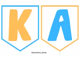 Προεπισκόπηση - Flashcards - Καλοκαιρινή διακόσμηση στα ελληνικά και αγγλικά - Σελίδα 2