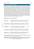 Vorschau - Arbeitsblätter - Grundschul-Unterrichtspaket „Europäische Einigung“ – Komplettes Spiel-& Bastelmaterial - Seite 3