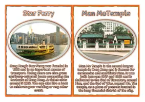 Vorschau - Arbeitsblätter - Fact Cards - HONG KONG mit QUIZ (2-fach differenziert) - Seite 3