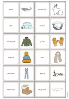 Vista previa - Juegos / Gamificación - Arctic & Antarctic / Ártico y Antártida: Memo Game (Juego para la clase de inglés) - página 3