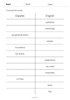 Vista previa - Evaluación - Beach / Playa: Vocabulary Mini Test (Test para la clase de inglés) - página 3
