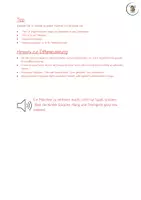 Vorschau - Arbeitsblätter - Klanggeschichten und Hörspiele: Märchen vertonen (Mu/Deu) - Seite 2