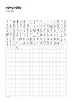 Vorschau - selbst erstellte Schriftarten - nekoneko Font - Meine Handschrift als Freebie - Seite 3