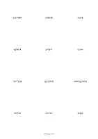 Aperçu - Fiches - 3D Shapes / Formes 3D: Vocabulary Cards (Cartes de mots) - Page 3