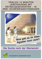 Vorschau - Arbeitsblätter - Täglich 10 Minuten Lesetraining mit Rätselgeschichten: Altes Ägypten - Deckblatt