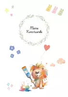 Vorschau - Anderer Materialtyp - Meine Kindergartenzeit Portfolio-Deckblatt - Seite 1