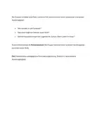 Vorschau - Arbeitsblätter - "Entscheidungs-Puzzle" Handlungsplanung in Rollenarbeit Risiken: Cybermobbing, exzessive Nutzung, Fake News – Gefährdungen erkennen und einschätzen - Seite 1