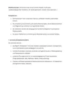 Vorschau - Stundenentwürfe - Materialpaket: Mediale Lebenswelten: Chancen und Risiken, Lernfeld 3: Die Lebenswelten von Kindern, Jugendlichen und jungen Erwachsenen analysieren, strukturieren und mitgestalten - Seite 2
