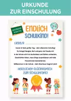 Vorschau - Anderer Materialtyp - Geschenk zum Schulanfang von der Lehrerin für die 1. Klasse. Urkunde zur Einschulung – Endlich Schulkind! Auszeichnung für Kinder. Willkommensgruß zur Einschulung – Schulanfang. - Deckblatt