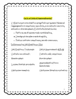 anteprima - Programmi scolastici / Materiali per docenti - Guida alla progettazione di UDA - Pagina 1
