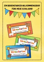 Vorschau - Bildkarten - Willkommensgruß für den Start ins neue Schuljahr - Seite 1