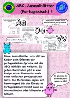 Vorschau - Mal- und Bastelvorlagen - ABC-Ausmalblätter (Portugiesisch) ! - Deckblatt