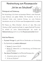 Vorschau - Mal- und Bastelvorlagen - Das bin ich – Puzzle Steckbrief zur Einschulung Klasse 1 - Seite 1