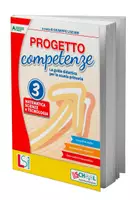 anteprima - Esercizi - Guida Progetto competenze - matematica e scienze 3 - Pagina di copertina