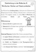 Vorschau - Fördermaterial/Inklusion - Meine Stärken, Talente & Begabungen / Bild- und Wortkarten - Seite 1
