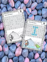 előnézet - Alphabet Worksheets | Letter Recognition - oldal 3