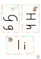 Vorschau - Spiele - Sandböxli-Vorlagen Buchstaben - Seite 3