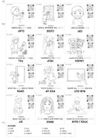 anteprima - Audio - Raccolta di 500+ flashcard di inglese - English Flashcard Collection (29 topics) - Pagina 3