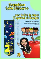 anteprima - Altro tipo di materiale - Segnalibro - accoglienza tema Universo - Pagina di copertina
