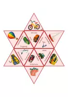 Vorschau - Stationenlernen - Legestern (Lesespiel) Fahrzeuge/Mobilität, 2-fach differenziert - Seite 1
