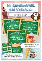 Vorschau - Poster - Willkommensgruß für den Schulstart - Kärtchen und Poster im Tafeldesign - Deckblatt