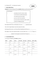 Vorschau - Arbeitsblätter - Subjonctif: Bildung und Gebrauch - Deckblatt