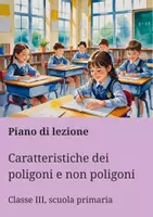 anteprima - Piani di lezione - Caratteristiche dei poligoni e non poligoni - Piano di lezione - Pagina di copertina