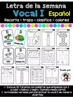 Vista previa - Hojas de trabajo - Letra de la Semana. Vocal I - Portada