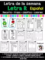 Vista previa - Manualidades / Dibujos para colorear - Letra de la Semana. Letra R - Portada