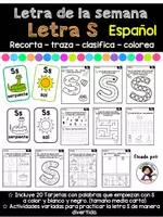 Vista previa - Manualidades / Dibujos para colorear - Letra de la Semana. Letra S - Portada