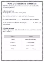 anteprima - Schede informative - Leggere testi semplificati sulla nascita della scrittura cuneiforme - SL - Pagina 1