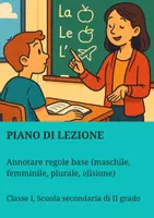 anteprima - Piani di lezione - Annotare regole base (maschile, femminile, plurale, elisione) - Pagina di copertina