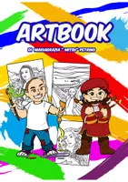 anteprima - Esercizi - ARTBOOK DA COLORARE – LE PIU’ GRANDI OPERE ARTISTICHE - Pagina 1