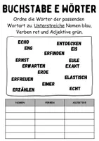 Vorschau - Arbeitsblätter - Wortarten Buchstabe E - DaZ/DaF, Deutsch (Nomen, Verben, Adjektive) - Seite 1