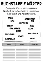 Vorschau - Arbeitsblätter - Wortarten Buchstabe E - DaZ/DaF, Deutsch (Nomen, Verben, Adjektive) - Seite 2