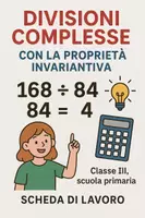 anteprima - Esercizi - Divisioni complesse con la proprietà invariantiva - Scheda di lavoro - Pagina di copertina