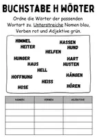 Vorschau - Lehrpläne/Lehrermaterial - Wortarten Buchstabe H - DaZ/DaF, Deutsch (Nomen, Verben, Adjektive) - Seite 1