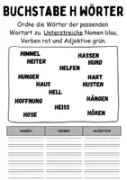 Vorschau - Lehrpläne/Lehrermaterial - Wortarten Buchstabe H - DaZ/DaF, Deutsch (Nomen, Verben, Adjektive) - Seite 2