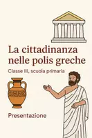 anteprima - Presentazioni / Lavagne - Egitto e Grecia (presentazioni) - Pagina di copertina