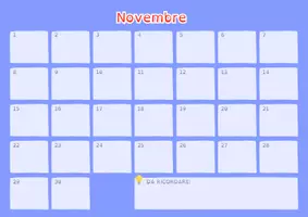 anteprima - Materiale di supporto/inclusione - Planner Mensile - Pagina 2