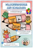 Vorschau - Poster - Willkommensgruß für den Schulstart - Kärtchen und Poster im Bleistiftdesign - Deckblatt