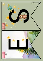 Vorschau - Poster - Leseecke Wimpelkette - Seite 3