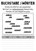 Vorschau - Lehrpläne/Lehrermaterial - Wortarten Buchstabe J - DaZ/DaF, Deutsch (Nomen, Verben, Adjektive) - Seite 3